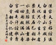 鄧覺非寓舍即事原文_鄧覺非寓舍即事的賞析_古詩文