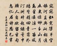 春日獨酌原文_春日獨酌的賞析_古詩文