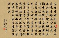 龍游八景漁村夕照原文_龍游八景漁村夕照的賞析_古詩文