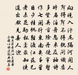 常建的名句_常建的詩詞名句_詩詞名句