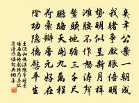 題龜山穆上人院原文_題龜山穆上人院的賞析_古詩文