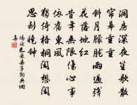 牡丹原文_牡丹的賞析_古詩文