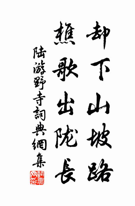 雖恨捧觴無翠眉,吾人臭味自相宜,花下清歡聊共追 詩詞名句