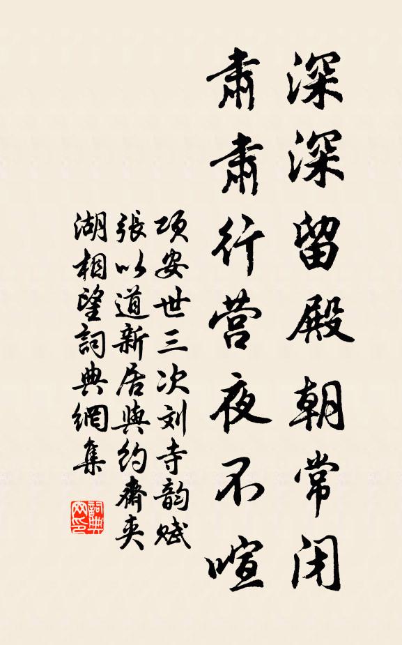 詩癖已應吟萬首,酒狂何止費千金 詩詞名句