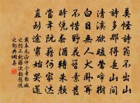 五月五日蜀州放解牓第一人楊監具慶下孤生愴原文_五月五日蜀州放解牓第一人楊監具慶下孤生愴的賞析_古詩文