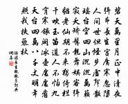 寒食雜興二篇原文_寒食雜興二篇的賞析_古詩文