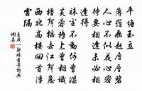 句原文_句的賞析_古詩文