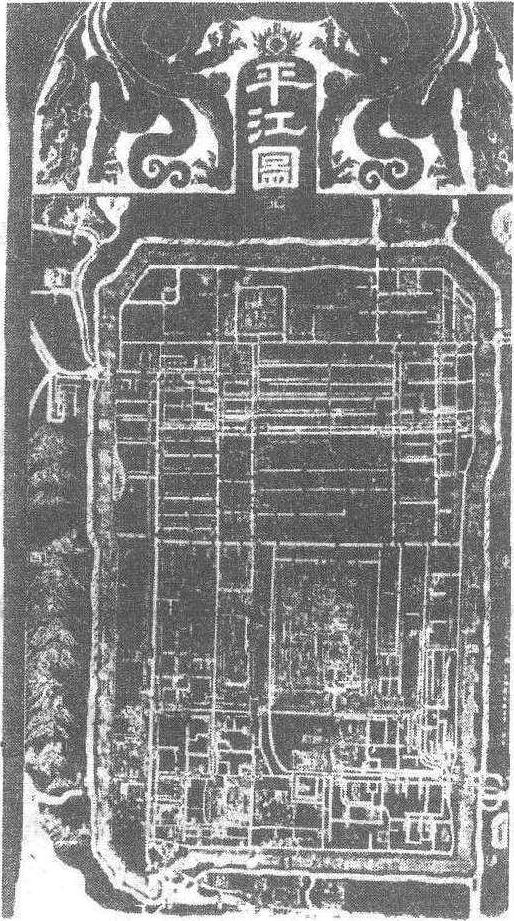 平江圖_平江圖介紹_歷史知識
