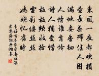 絕句六十四首原文_絕句六十四首的賞析_古詩文