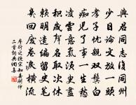 西湖竹枝歌九首原文_西湖竹枝歌九首的賞析_古詩文