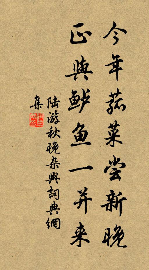 舉衣不忍著,舉籌不下吭 詩詞名句