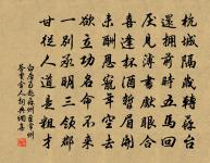 洞溪絕句三首原文_洞溪絕句三首的賞析_古詩文