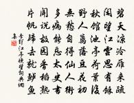 鶴沖天原文_鶴沖天的賞析_古詩文