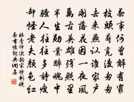 頌一百則原文_頌一百則的賞析_古詩文