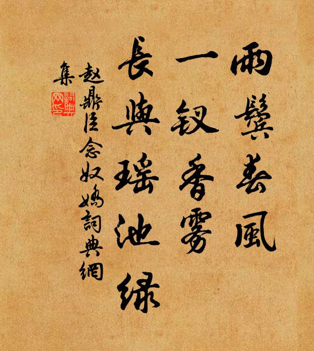 洞庭雲氣浮樽俎,震澤濤聲答誦統 詩詞名句