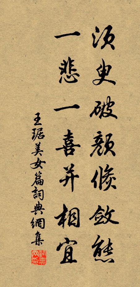 四時佳節惟重九，況接君家鴻雁行 詩詞名句