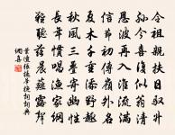 題四皓廟原文_題四皓廟的賞析_古詩文