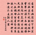 墨梅原文_墨梅的賞析_古詩文