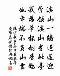 游山二首原文_游山二首的賞析_古詩文
