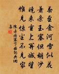 酬陳叔裕四首原文_酬陳叔裕四首的賞析_古詩文
