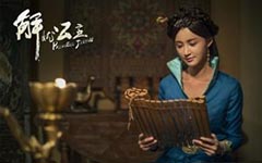 雍正帝愛孝敬憲皇后嗎？孝敬憲皇后冊文原文及翻譯