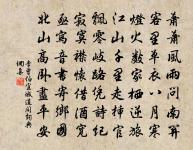 題金山寺石堂原文_題金山寺石堂的賞析_古詩文