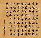 觀秋潮原文_觀秋潮的賞析_古詩文