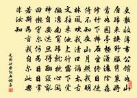 荊州十首原文_荊州十首的賞析_古詩文