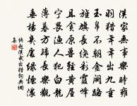 題平湖原文_題平湖的賞析_古詩文