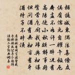 題梅嶺泉原文_題梅嶺泉的賞析_古詩文