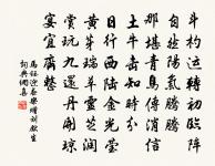 小重山原文_小重山的賞析_古詩文