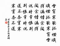 贈友人原文_贈友人的賞析_古詩文