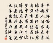 秋懷十首原文_秋懷十首的賞析_古詩文