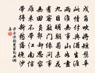 杏花天原文_杏花天的賞析_古詩文