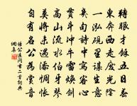 詠史上漢高帝八首原文_詠史上漢高帝八首的賞析_古詩文