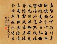 茅亭閒坐原文_茅亭閒坐的賞析_古詩文