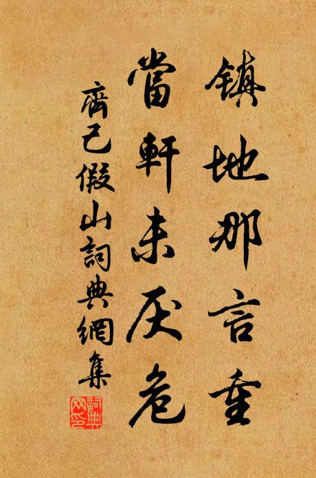 窗外曉添梅意韻，田間春透麥精華 詩詞名句