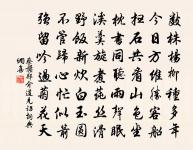 讀書三首原文_讀書三首的賞析_古詩文