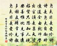 新開墳路原文_新開墳路的賞析_古詩文