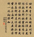 古社原文_古社的賞析_古詩文