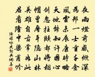 瓜洲送朱萬言原文_瓜洲送朱萬言的賞析_古詩文