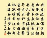 送岳師歸贛川原文_送岳師歸贛川的賞析_古詩文