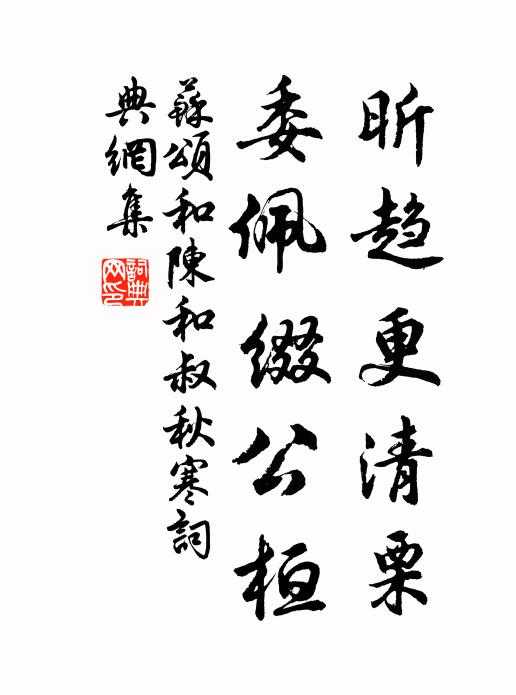 群峰如兒孫,羅列三十六 詩詞名句