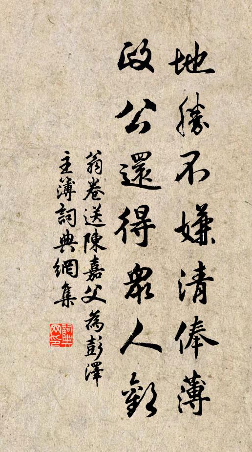 夜色何蒼蒼，月明久未上 詩詞名句