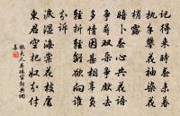 漁家傲原文_漁家傲的賞析_古詩文