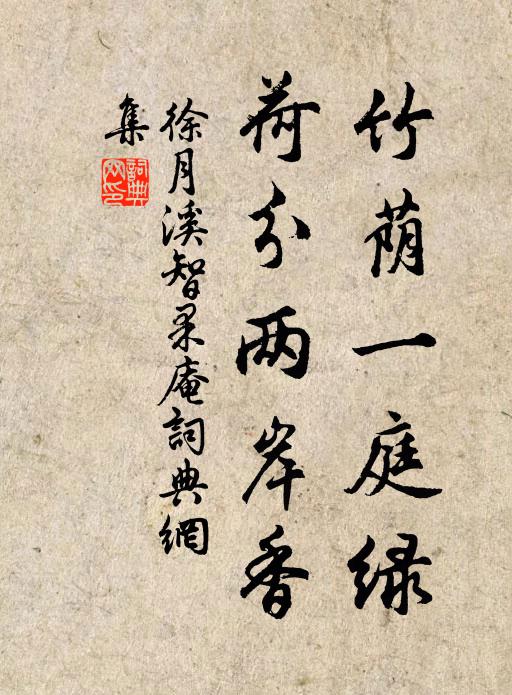 牛角歌，牛角歌，日暮寒雲滿碧陂 詩詞名句