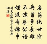 春日雜興原文_春日雜興的賞析_古詩文