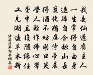 雜曲歌辭。涼州歌第三原文_雜曲歌辭。涼州歌第三的賞析_古詩文