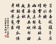 偈頌一百零二首原文_偈頌一百零二首的賞析_古詩文