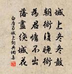 送人之武昌原文_送人之武昌的賞析_古詩文